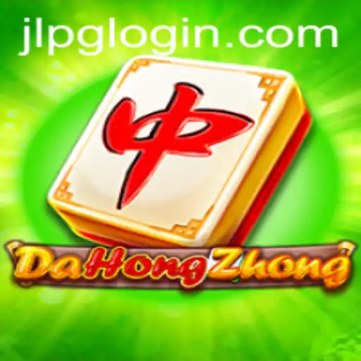 A Deep Dive into the Fascinating World of DaHongZhong and the Role of JLPG